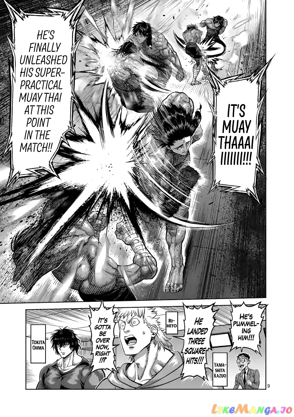 Kengan Omega Chapter 63 image 09